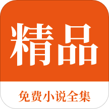 华体app网页版